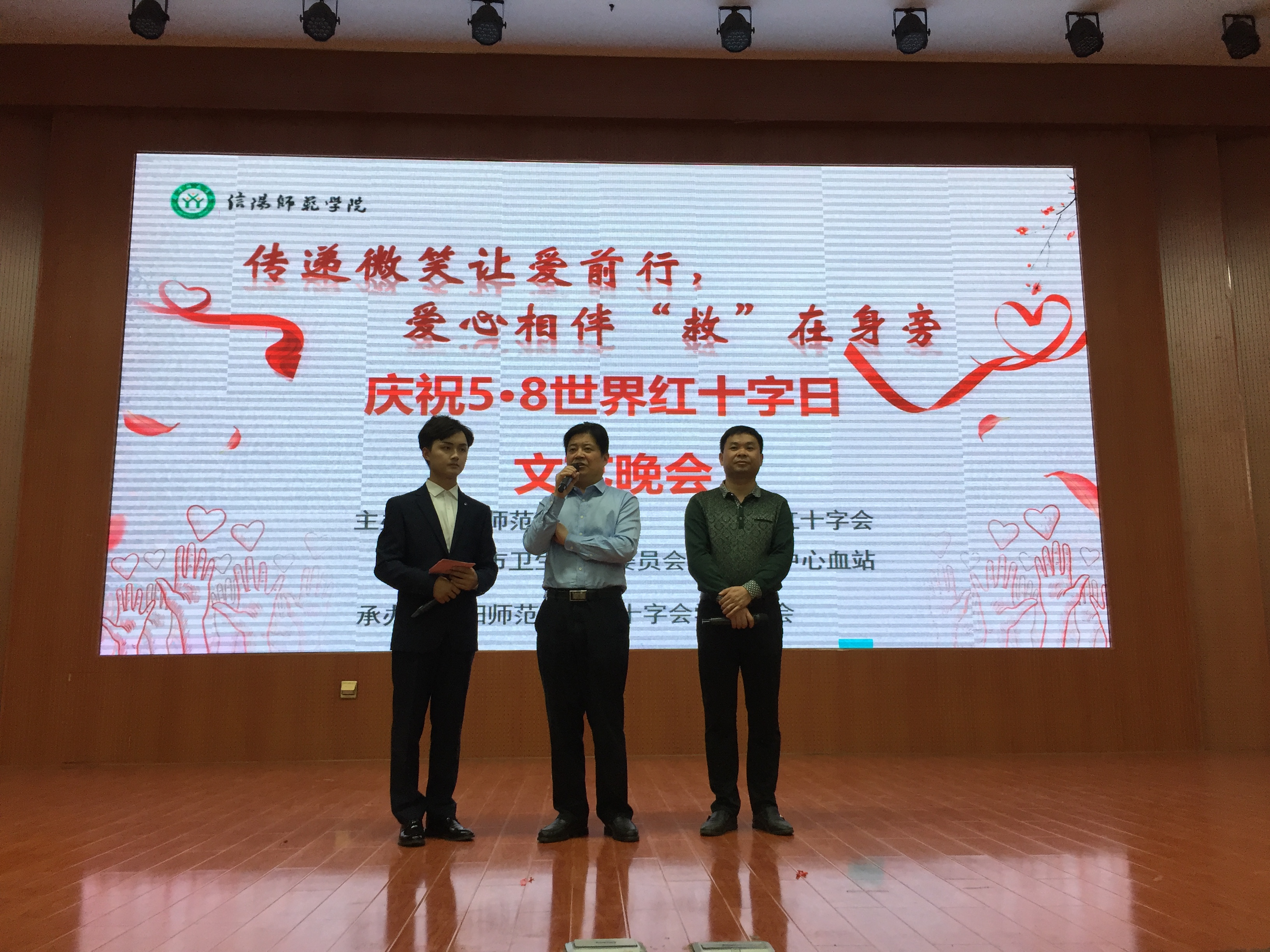 微信图片_20190509165934.jpg