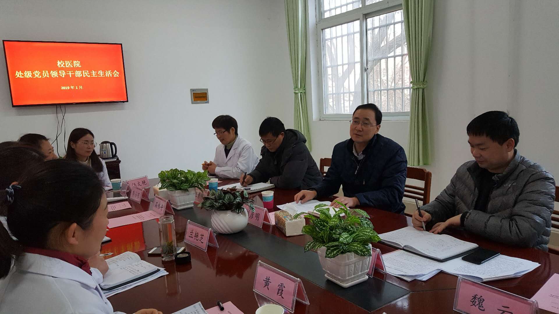 微信图片_201901181017054.jpg