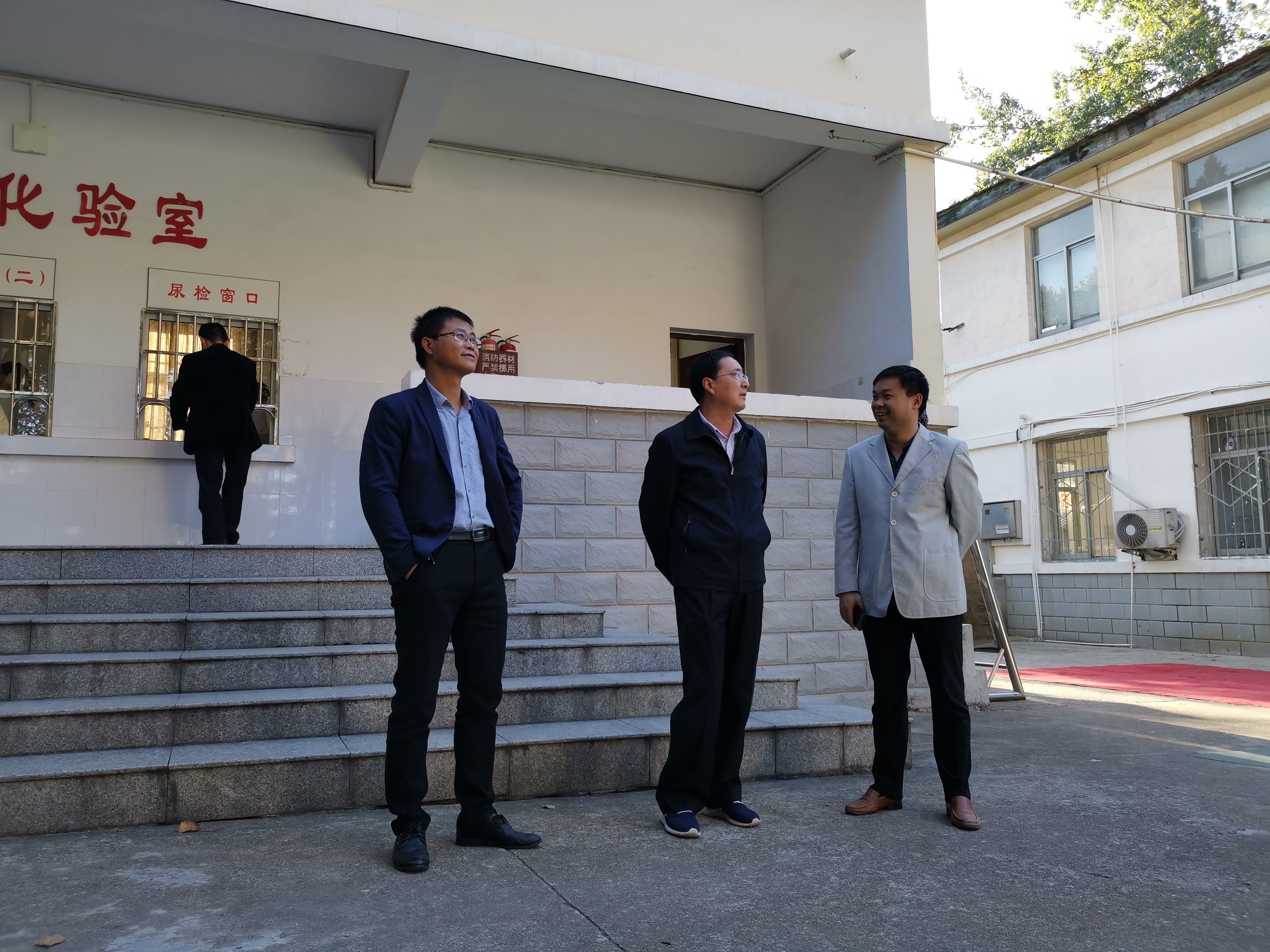 微信图片_20181029223654.jpg