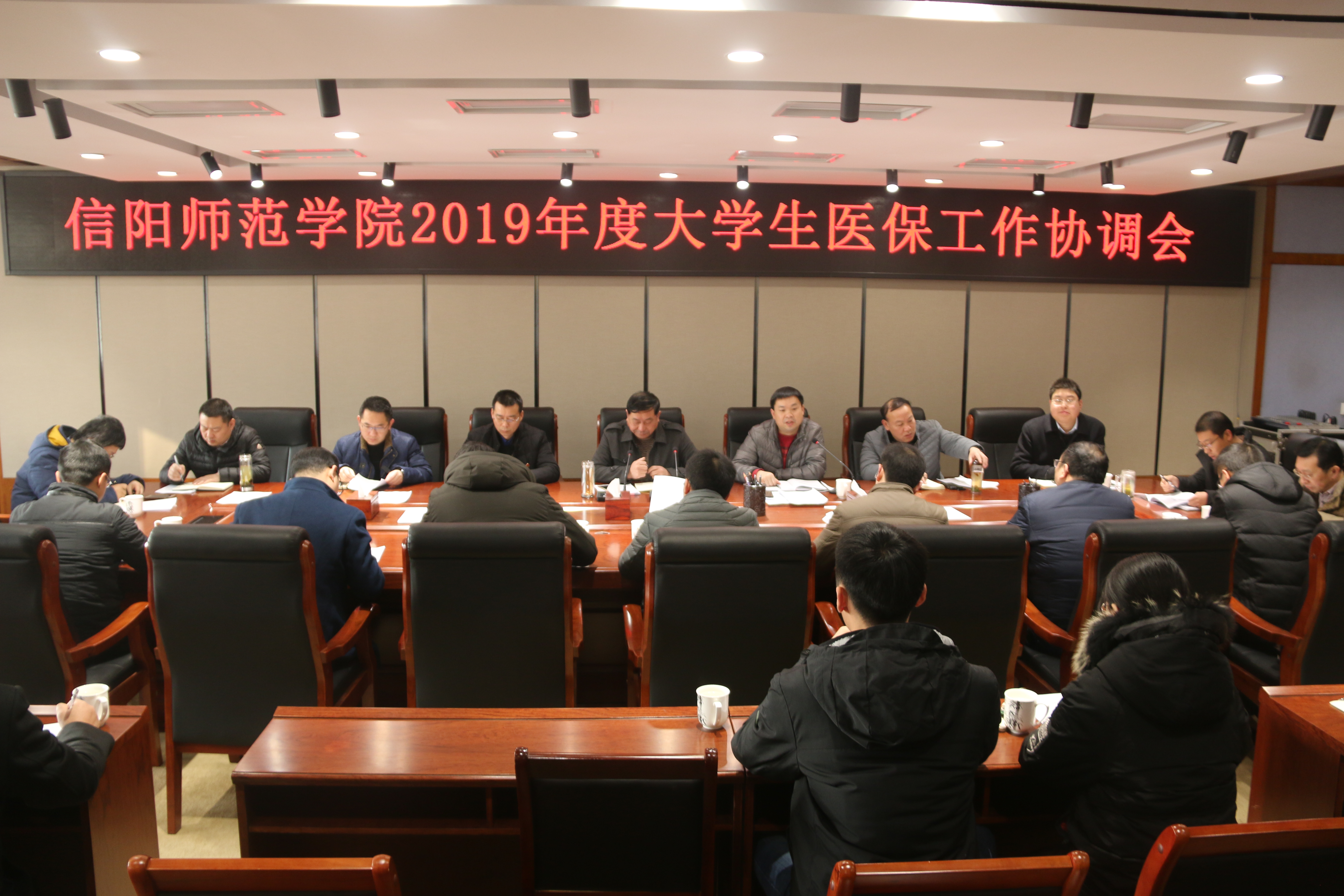 微信图片_20181213120631.jpg