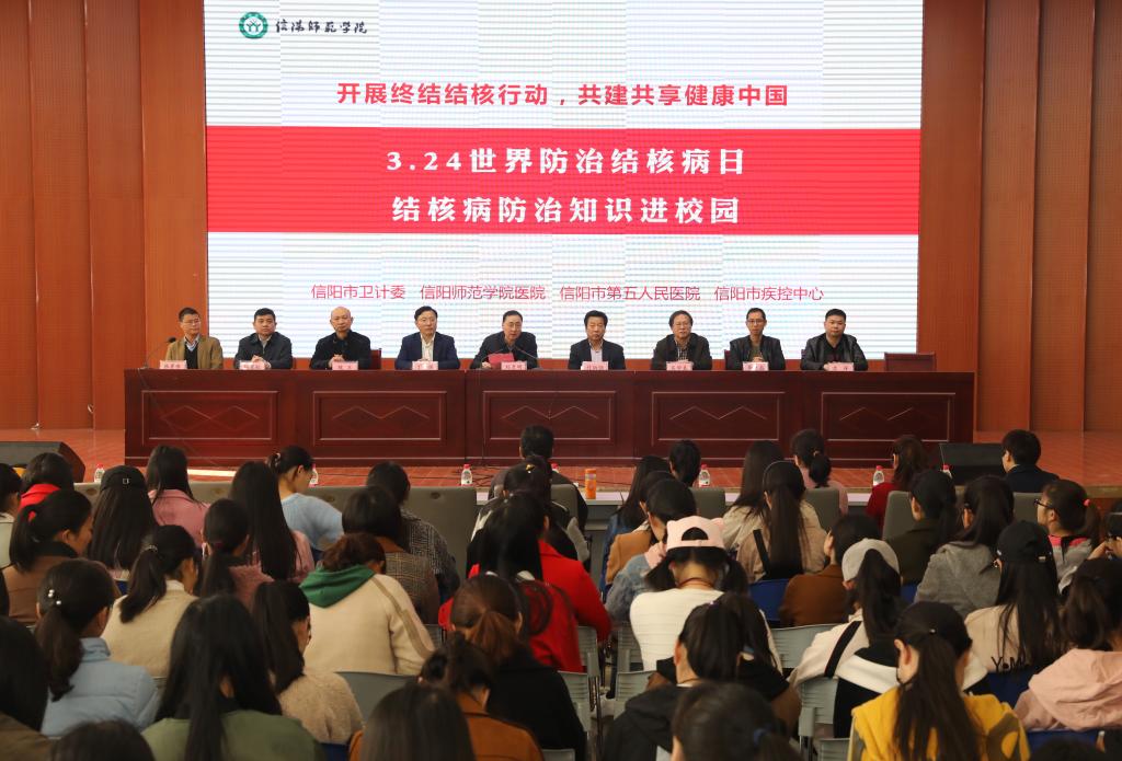 微信图片_20180324104142.jpg