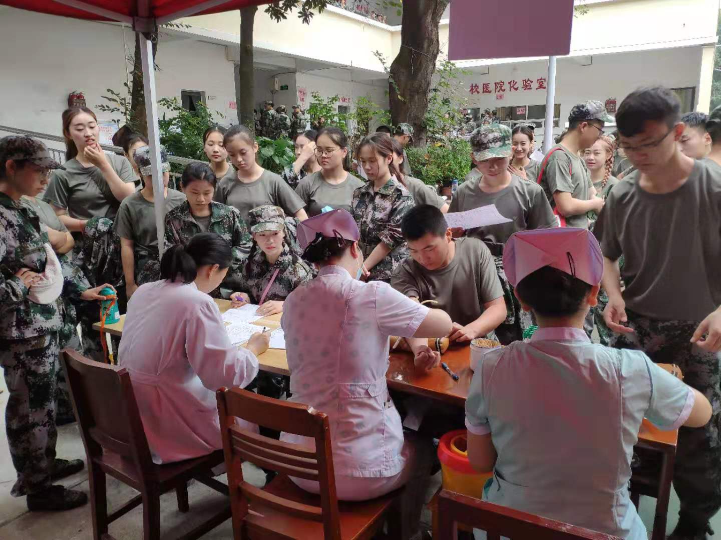 2BA1A