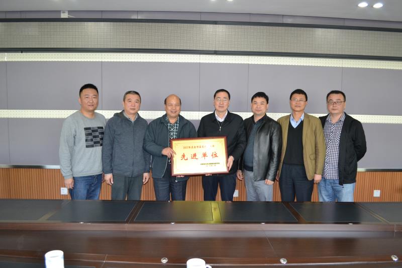 座谈会照片.jpg